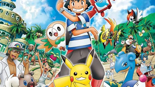 Pokemon Sun and Moon Characters Interesting facts
